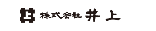 株式会社井上 | 呉服卸・和雑貨・作務衣